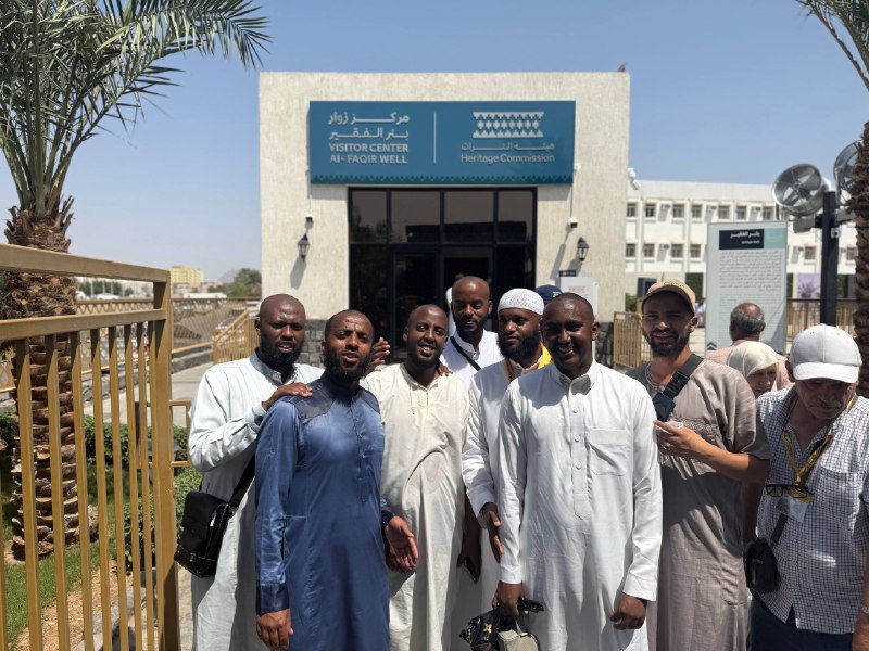Group visit to the Al-Faqir Well Visitor Center