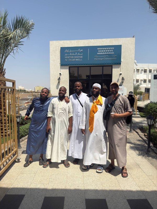 Smaller group at Al-Faqir Well historical site